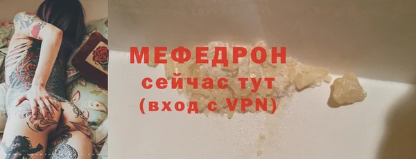 винт Володарск