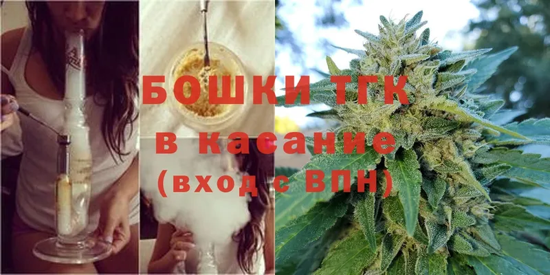 Шишки марихуана Ganja  как найти закладки  Чехов 